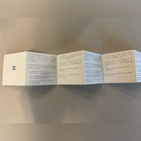 Authentic Chanel Care Card - Available until Nov 15th - Picture 8 of 9